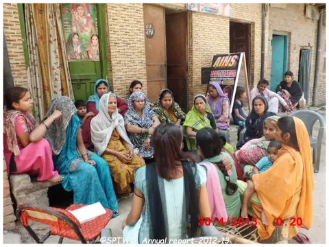 Women Self - Help Group
